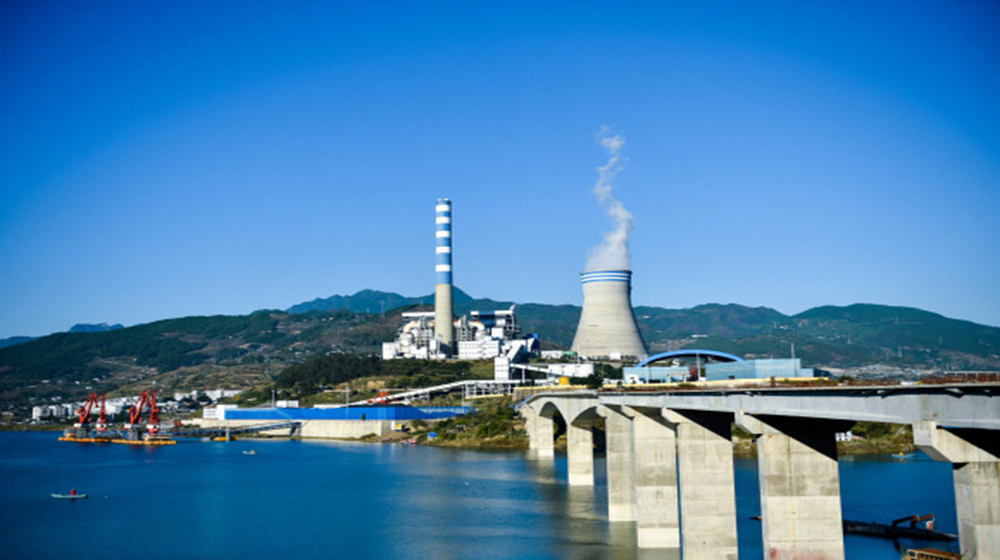 奉節縣環保能源發電廠項目