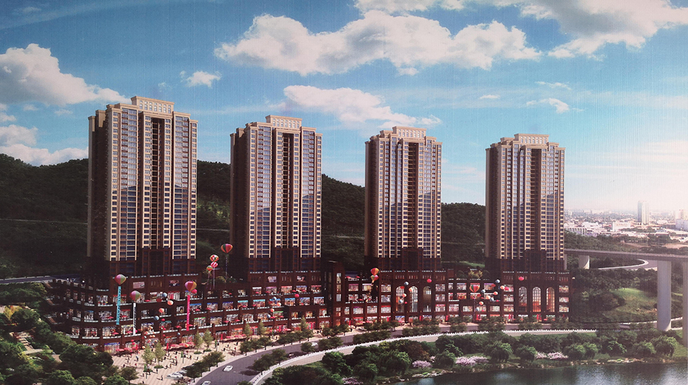 忠縣二公里棚戶區拆遷還建房項目