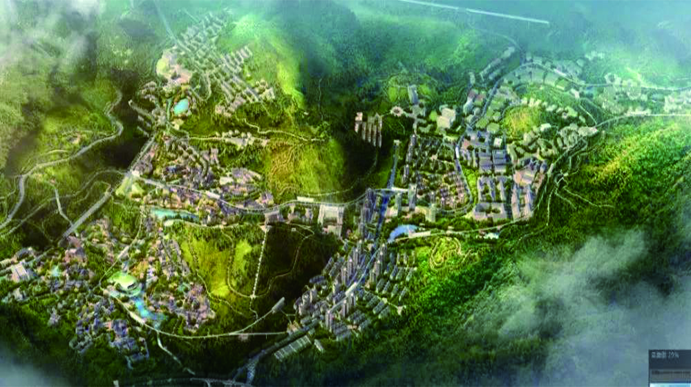 重慶云陽數智森林小鎮一號大院