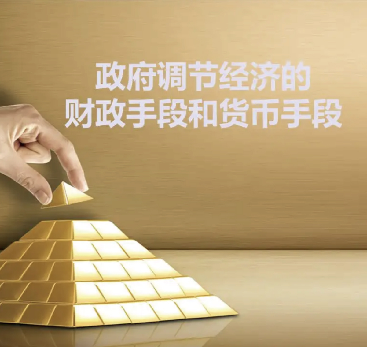 中實業績圖片整理_畫板 1 副本 4.jpg